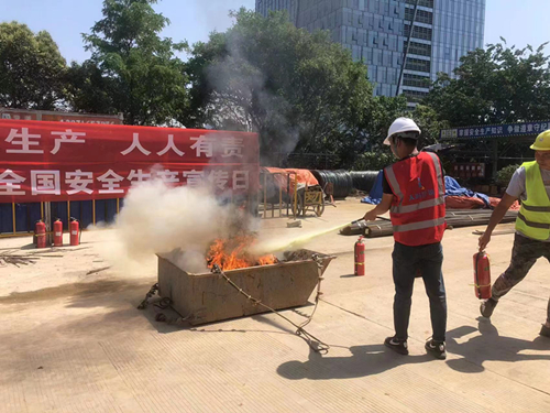 星空体育综合登录入口