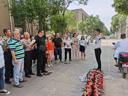 星空体育综合登录入口