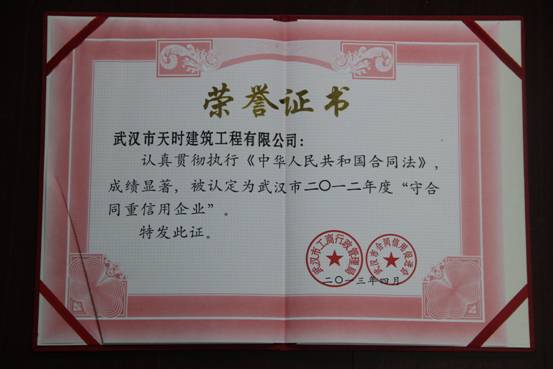 星空体育综合登录入口