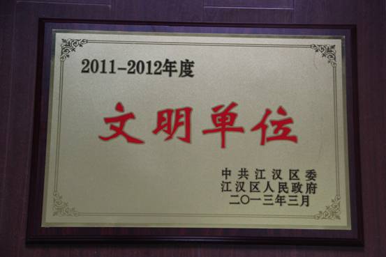 星空体育综合登录入口