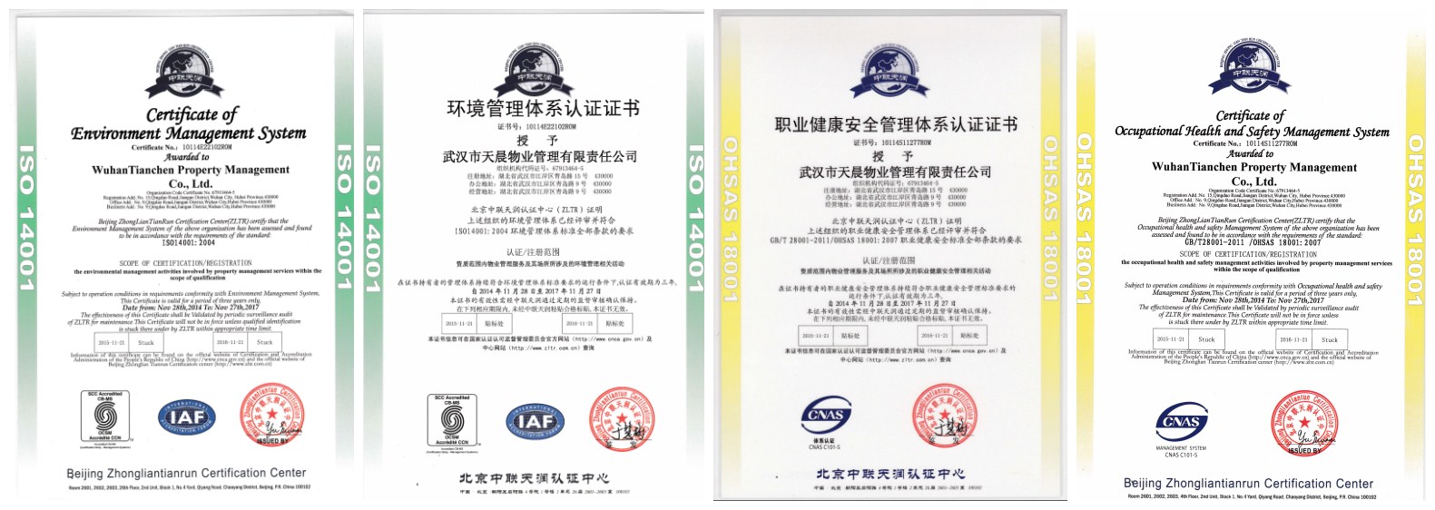 星空体育综合登录入口