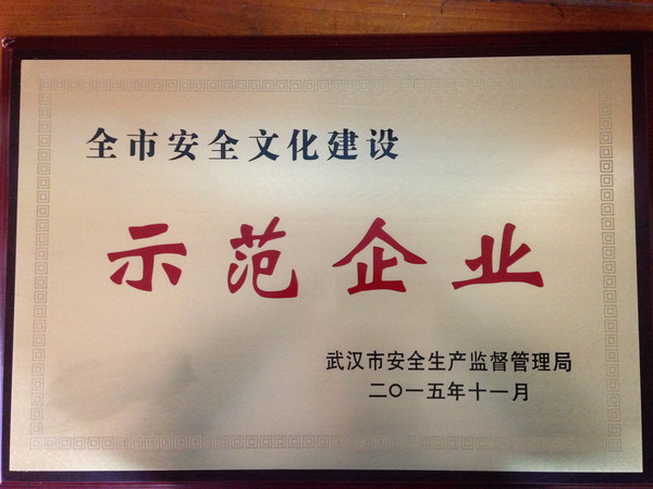 星空体育综合登录入口