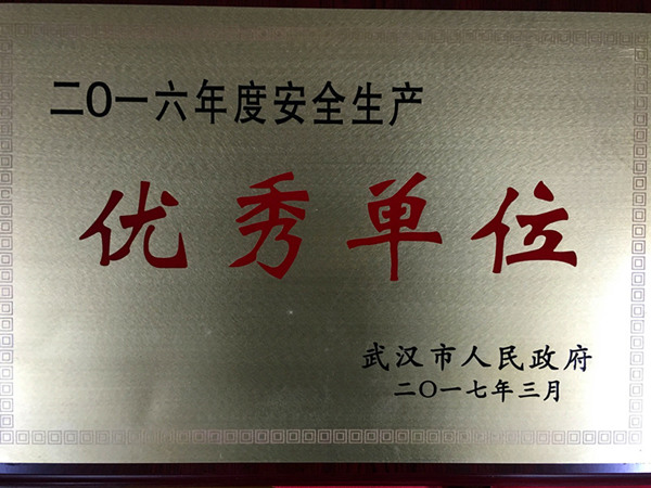 星空体育综合登录入口