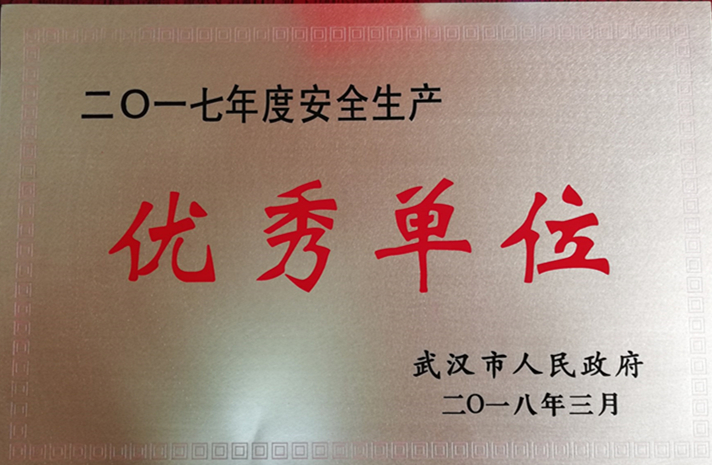 星空体育综合登录入口