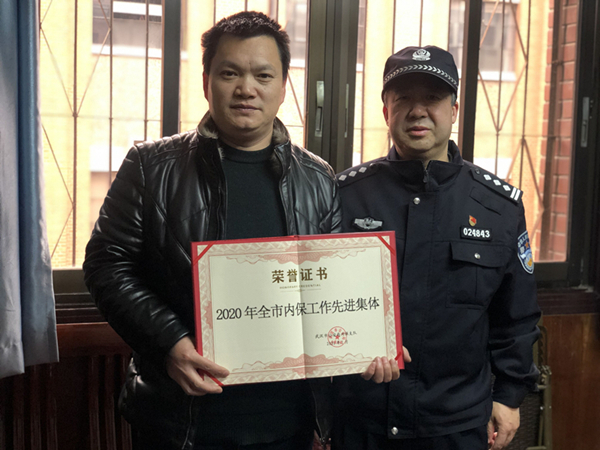 星空体育综合登录入口