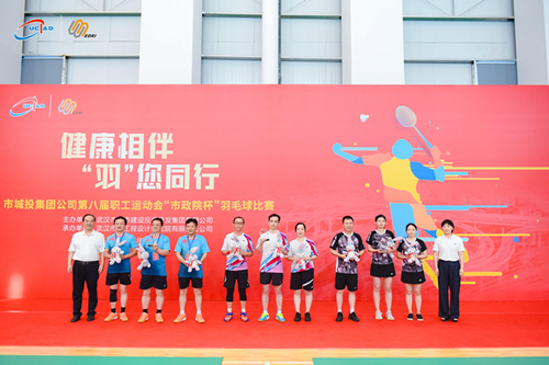 星空体育综合登录入口