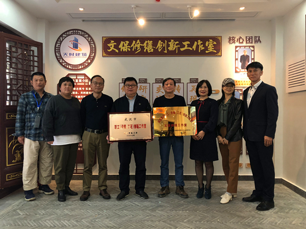 星空体育综合登录入口