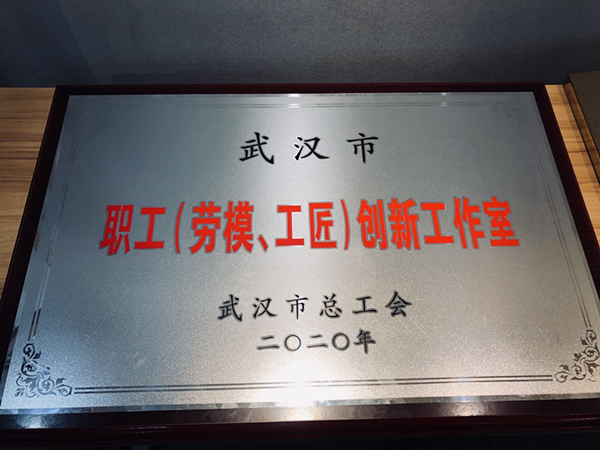 星空体育综合登录入口