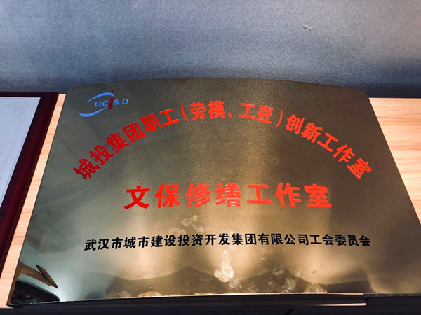 星空体育综合登录入口