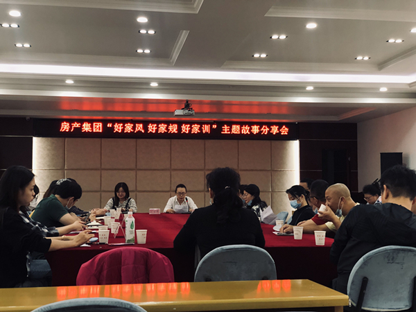 星空体育综合登录入口