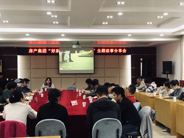 星空体育综合登录入口