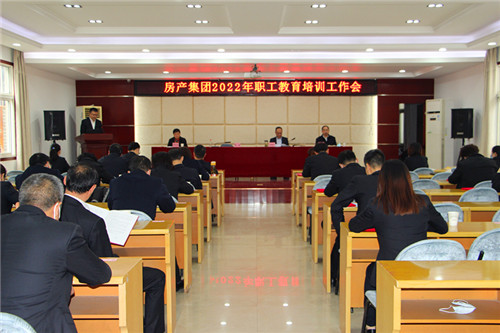 星空体育综合登录入口