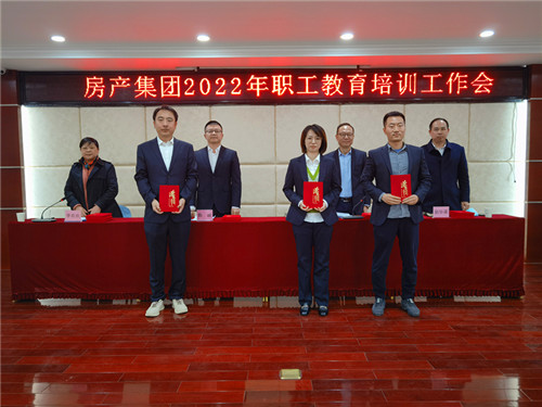 星空体育综合登录入口