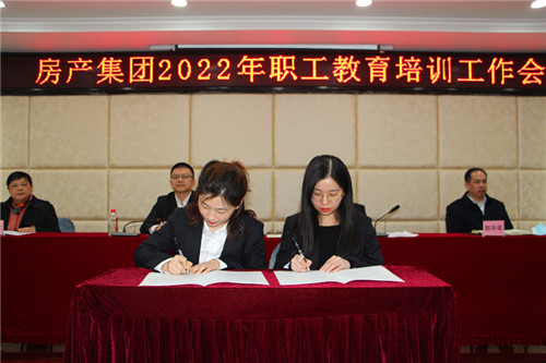 星空体育综合登录入口