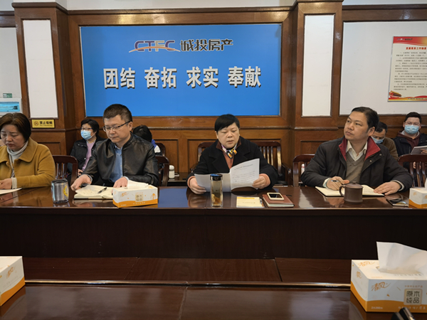 星空体育综合登录入口