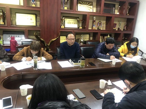 星空体育综合登录入口