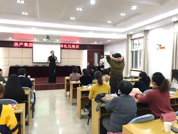 星空体育综合登录入口