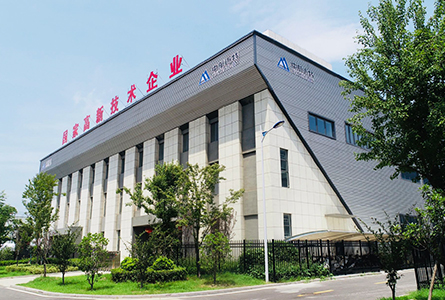 星空体育综合登录入口