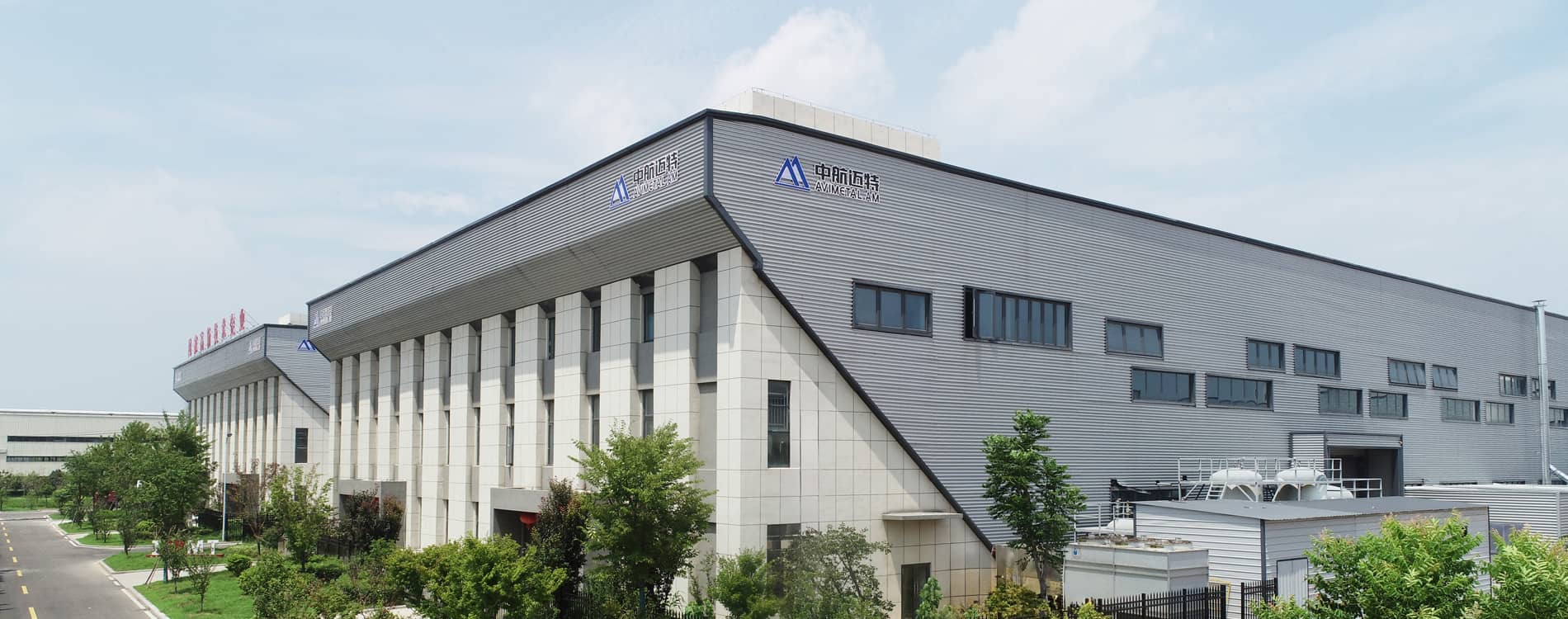 星空体育综合登录入口