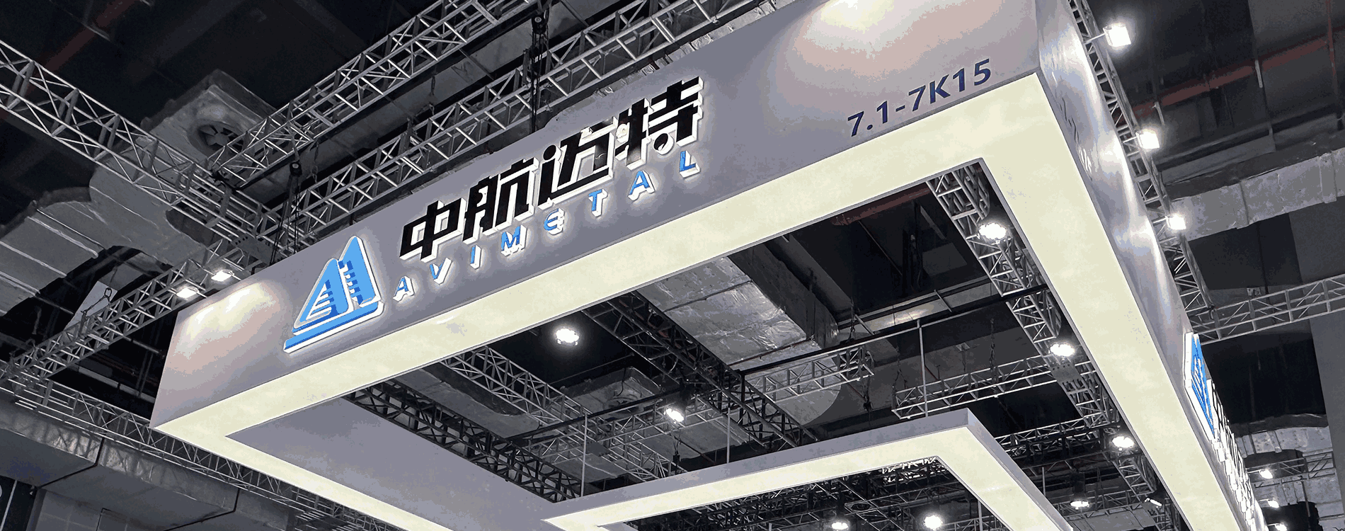 星空体育综合登录入口