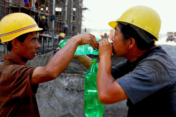 星空体育综合登录入口