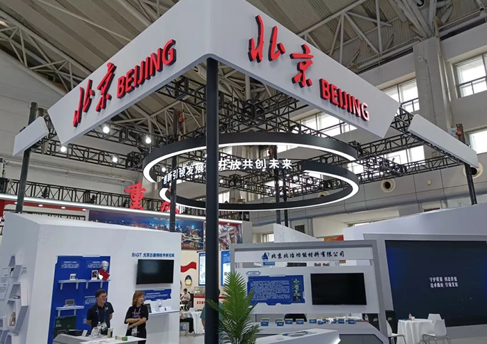 星空体育综合登录入口