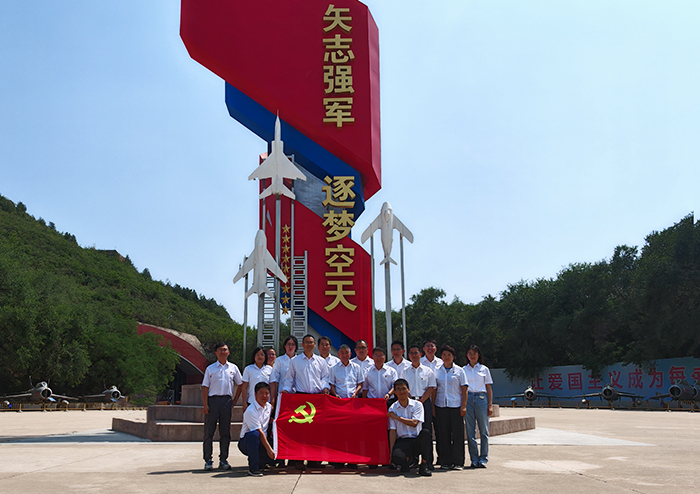 星空体育综合登录入口