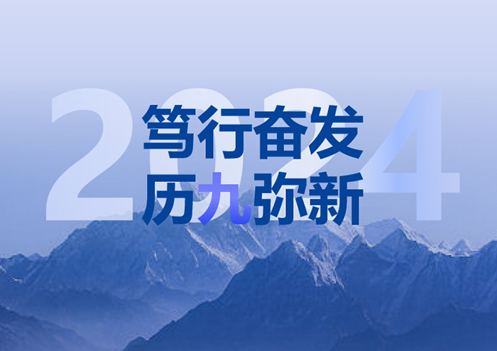 星空体育综合登录入口