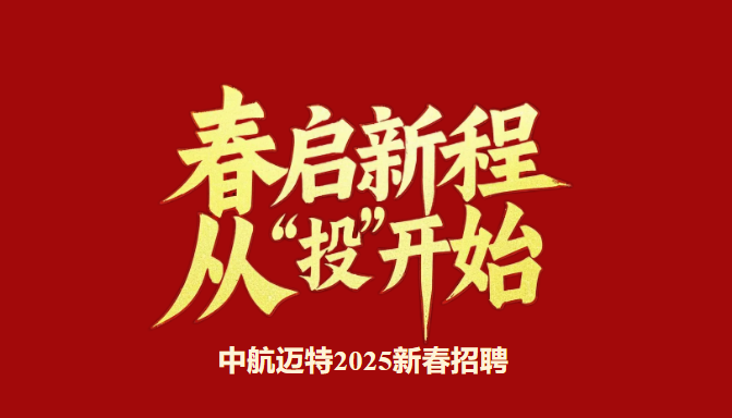 星空体育综合登录入口