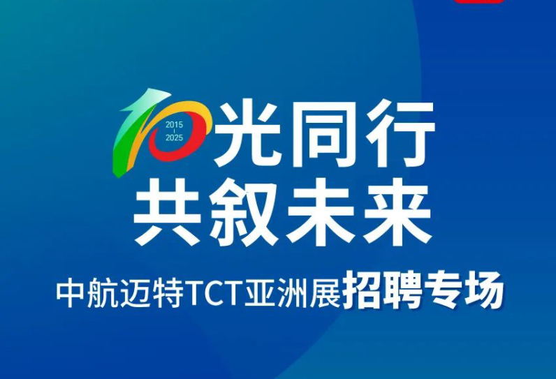 星空体育综合登录入口