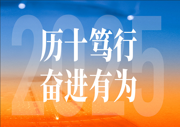 星空体育综合登录入口