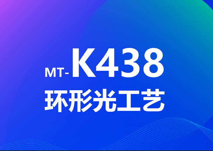 星空体育综合登录入口