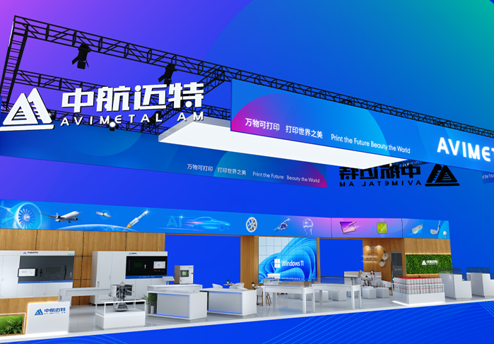 星空体育综合登录入口