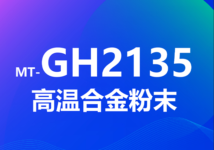 星空体育综合登录入口