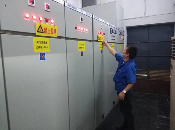 星空体育综合登录入口