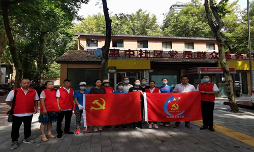 星空体育综合登录入口