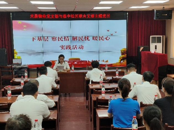 星空体育综合登录入口