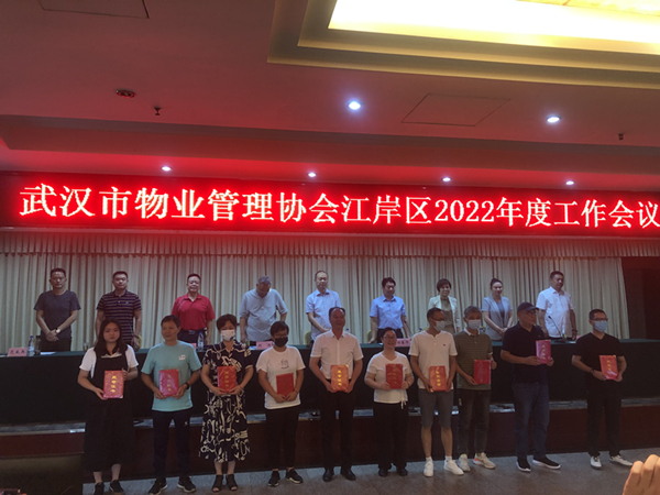 星空体育综合登录入口