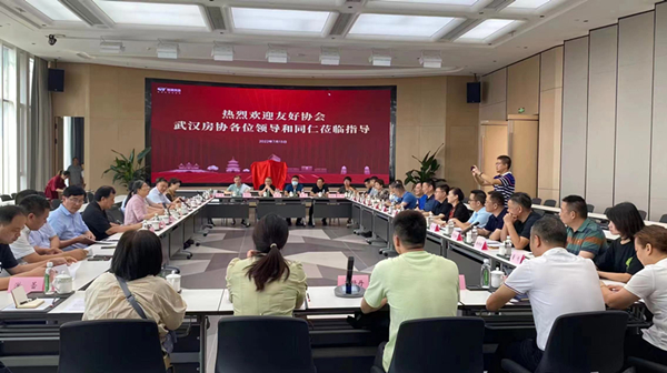 星空体育综合登录入口