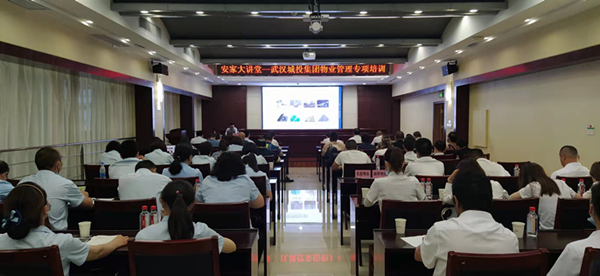 星空体育综合登录入口