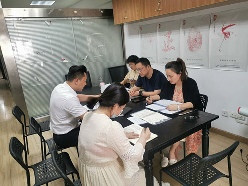 星空体育综合登录入口