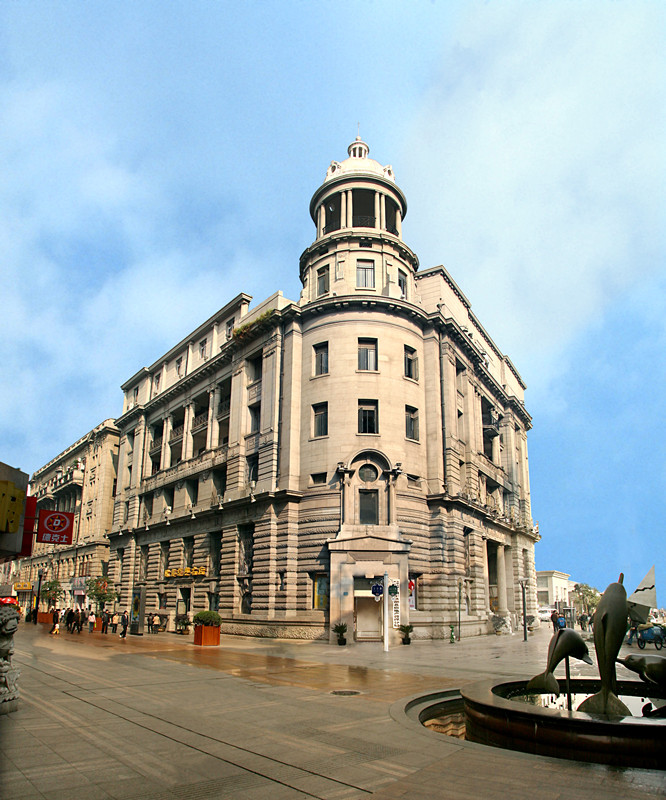 星空体育综合登录入口