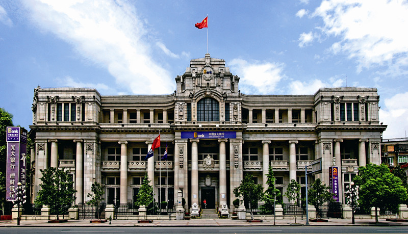 星空体育综合登录入口