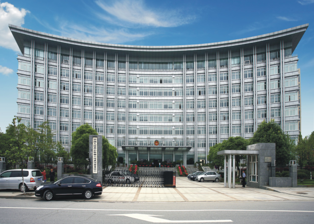 星空体育综合登录入口