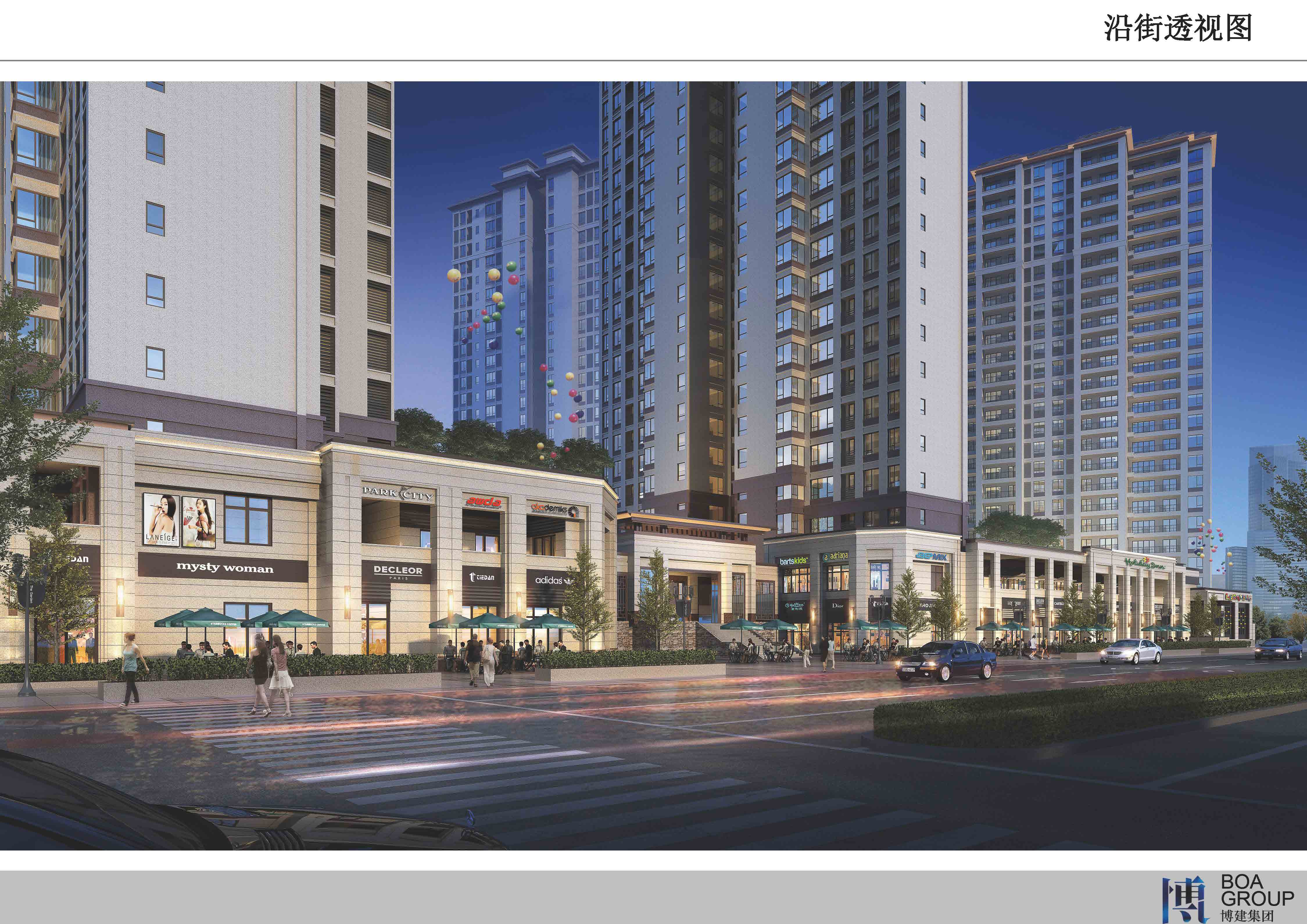 星空体育综合登录入口