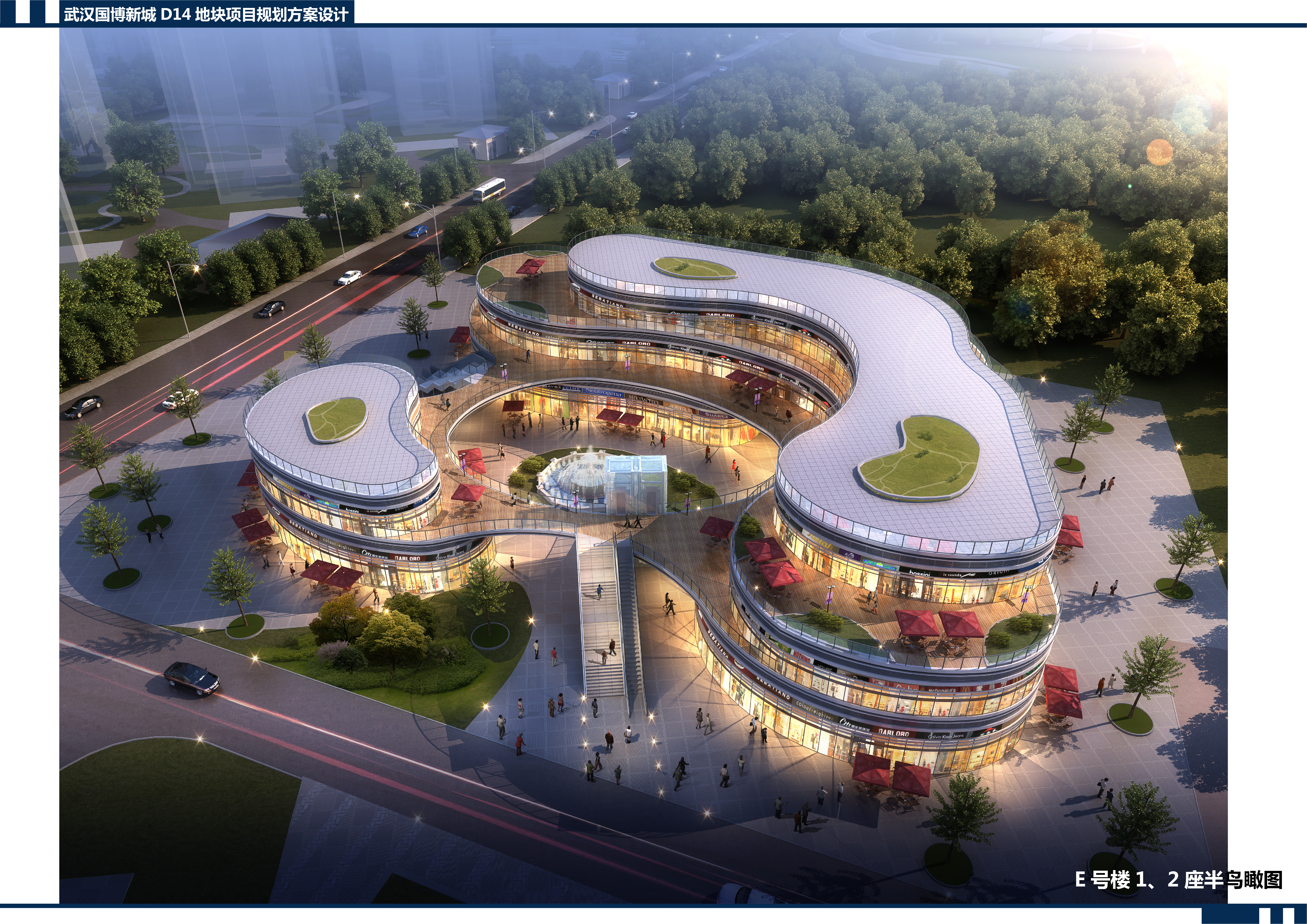 星空体育综合登录入口