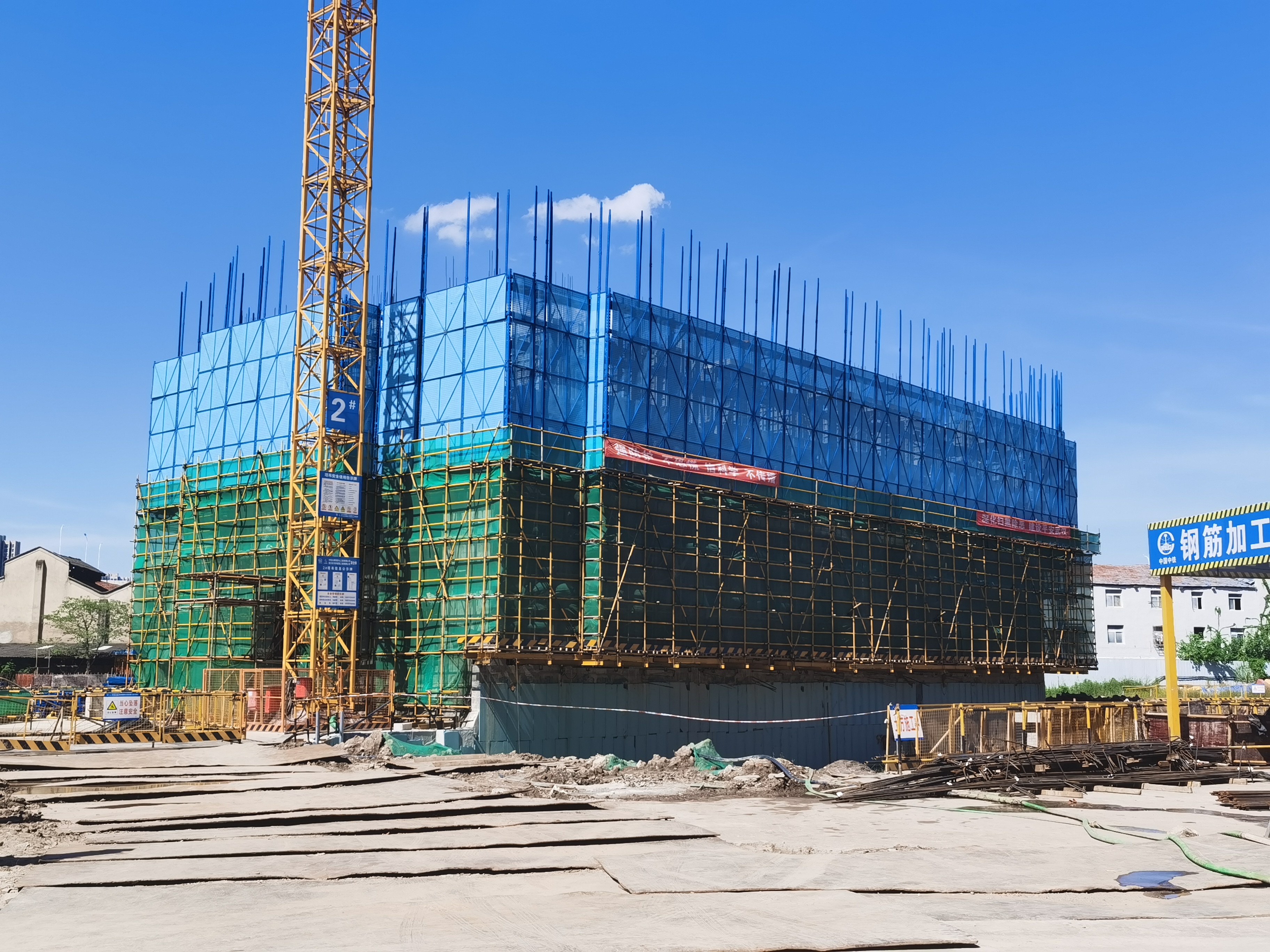 星空体育综合登录入口