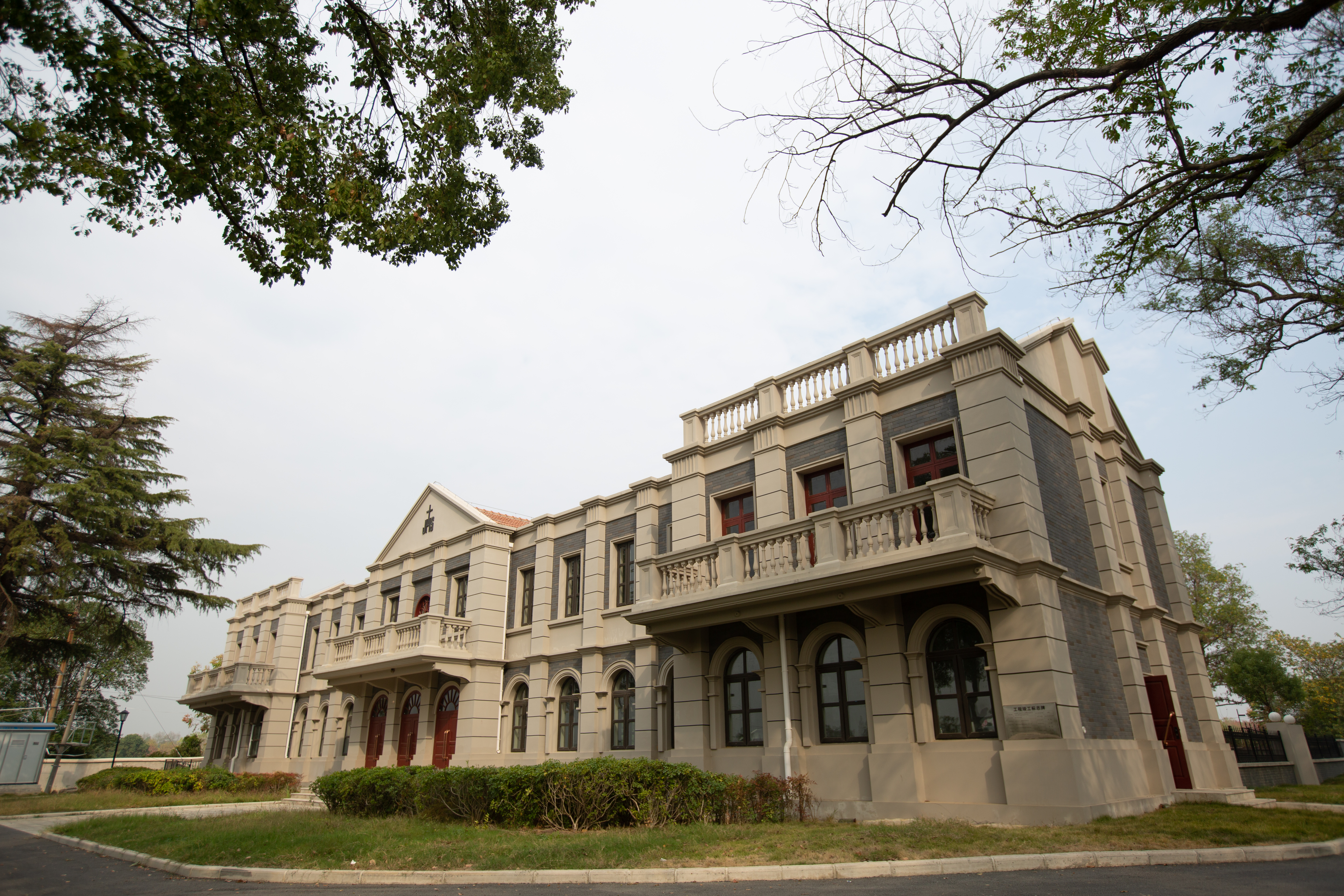 星空体育综合登录入口