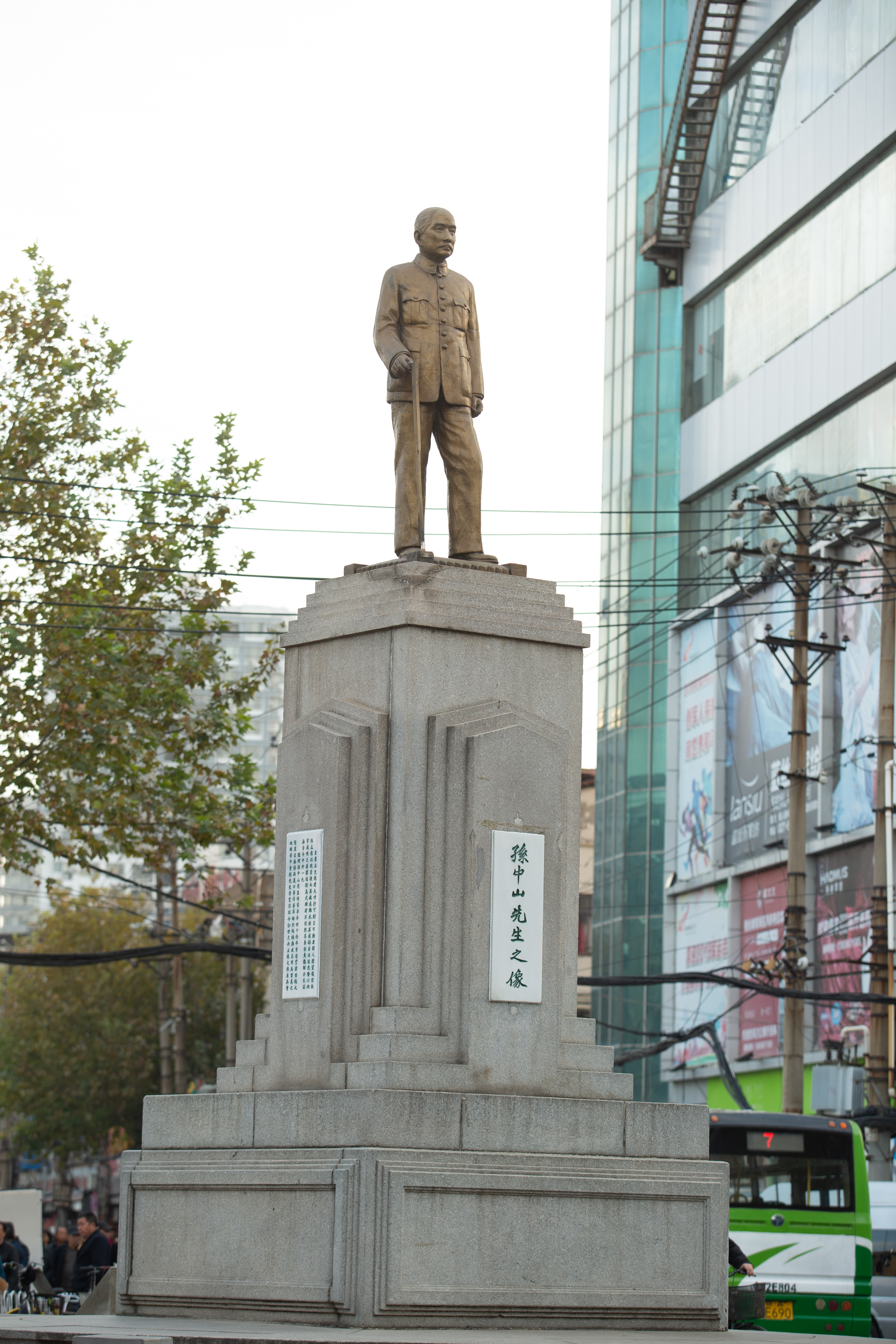 星空体育综合登录入口