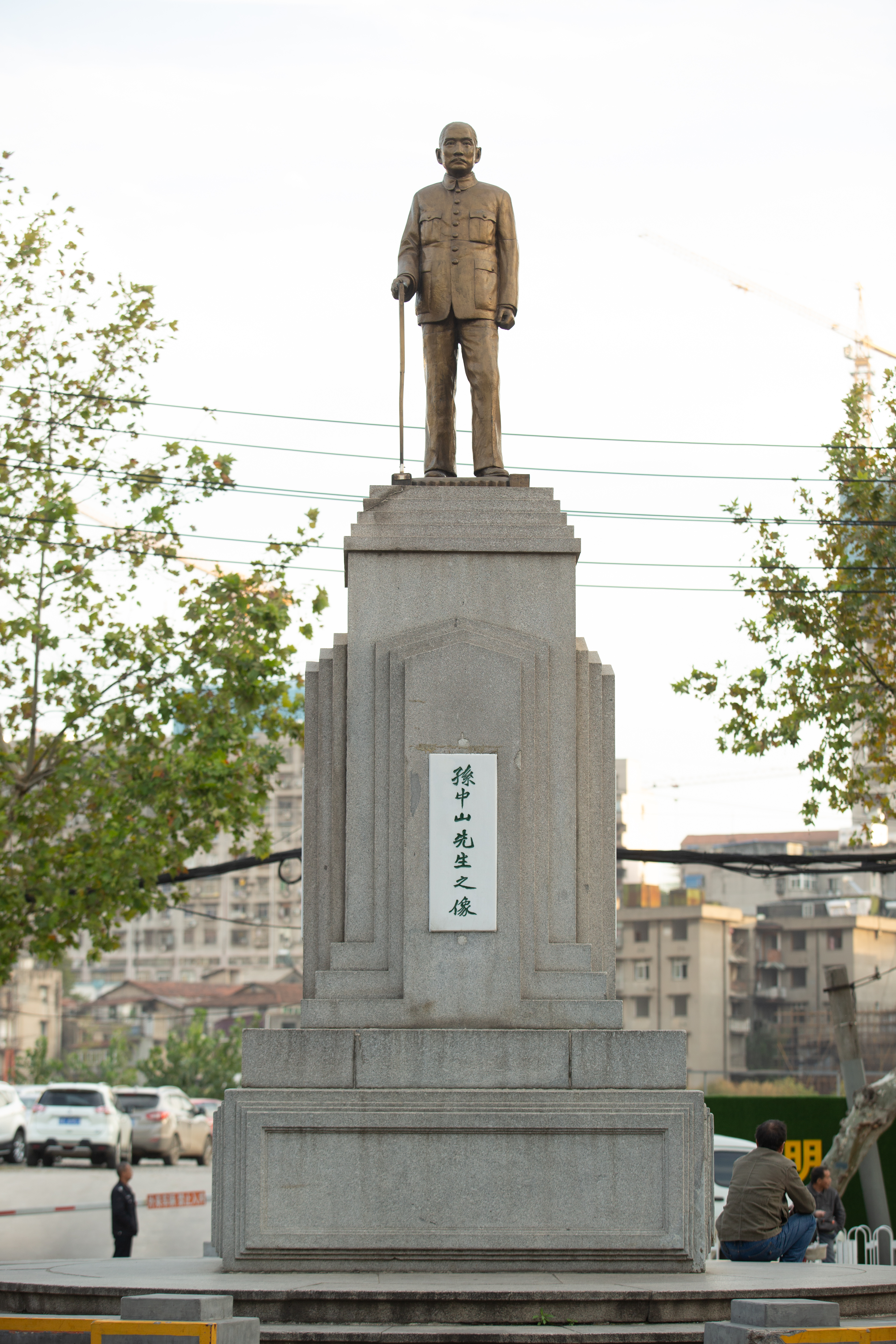 星空体育综合登录入口